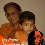 Ajay Gupta Profile Picture