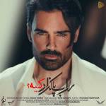 mani kazemi Profile Picture