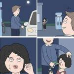 Baran Baran Profile Picture