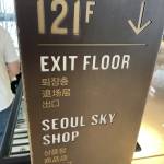 digitalbox digitalbox Profile Picture