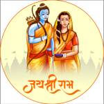 Ravindra Shiv Profile Picture