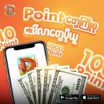 Nan Da Profile Picture