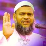 GSM Foyes Ahmed profile picture