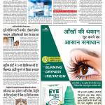 aaaa ppaa Profile Picture