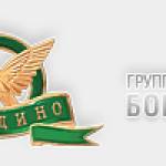 dv rg Profile Picture