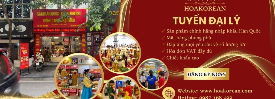 Ngưu Hoàng Thanh Tâm Cover Image
