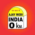 Ajay Modi Travels profile picture