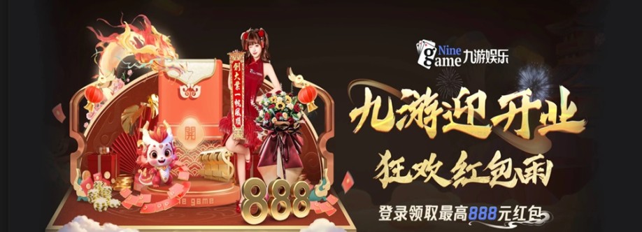 开云 体育 Cover Image