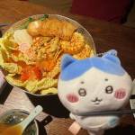 yuner yuner Profile Picture