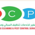 alsafeer pest Profile Picture