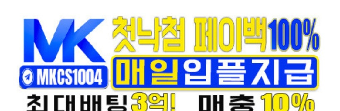 스포츠 천국 Cover Image