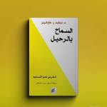 hhh jjj Profile Picture