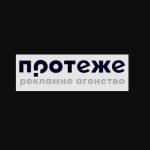 Pronin Denis Profile Picture