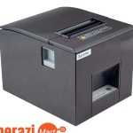 MD Ismail Hosain Profile Picture