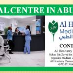 alhendawy uae Profile Picture