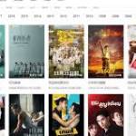 dramasq tv Profile Picture