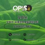 강북건마 오피CLUB 강북마사지 Profile Picture