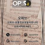 쌍문출장마사지 오피CLUB 쌍문출장샵 Profile Picture