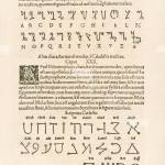 paulos Bogale Profile Picture