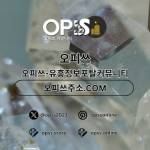 광주건마 출장마사지안내COM 광주마사지 Profile Picture