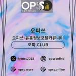 창동출장마사지 출장안마사이트COM 창동출장샵 Profile Picture