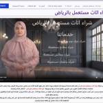 elmanie com Profile Picture