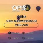 청라건마 출장마사지안내COM 청라마사지 Profile Picture