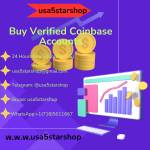 Buy Verified Coinbase Accounts Profile Picture