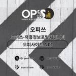 창원건마 오피쓰주소COM 창원마사지 Profile Picture