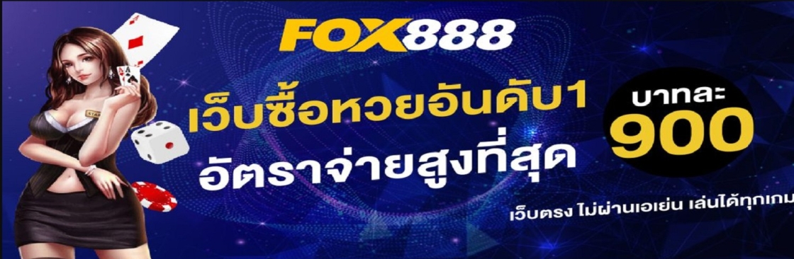 fox888 lottery Cover Image