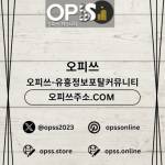 세종출장마사지 출장마사지안내COM 세종출장샵 Profile Picture