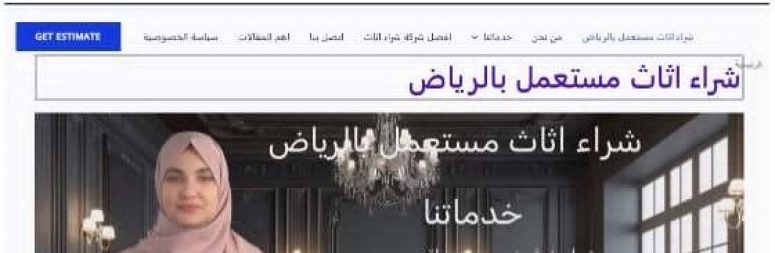 elmanie com Cover Image