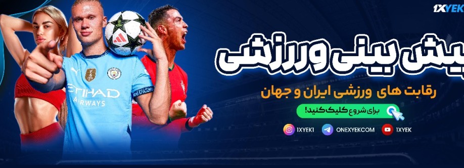 1x bet Cover Image