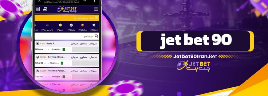 سایت جت بت انفجار Cover Image