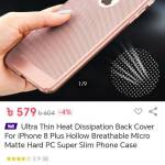 Md Sohan Miah Profile Picture