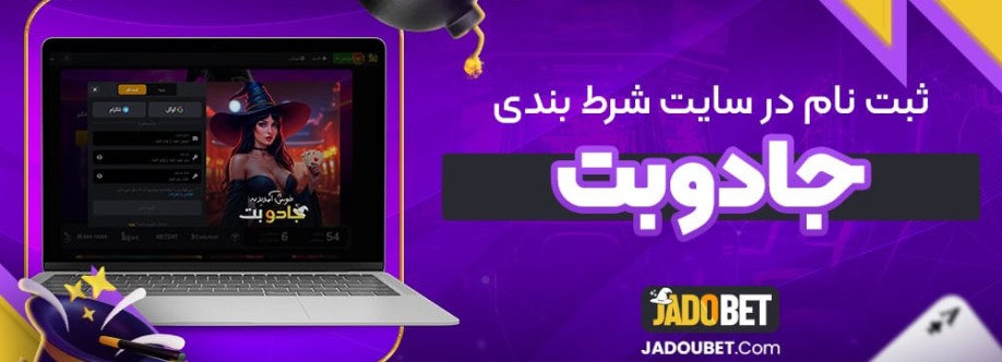 jado bet Cover Image