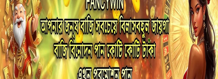 Fancywin design Cover Image