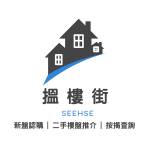 Seehse hk Profile Picture