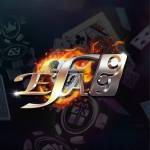 EFA99 SG Profile Picture