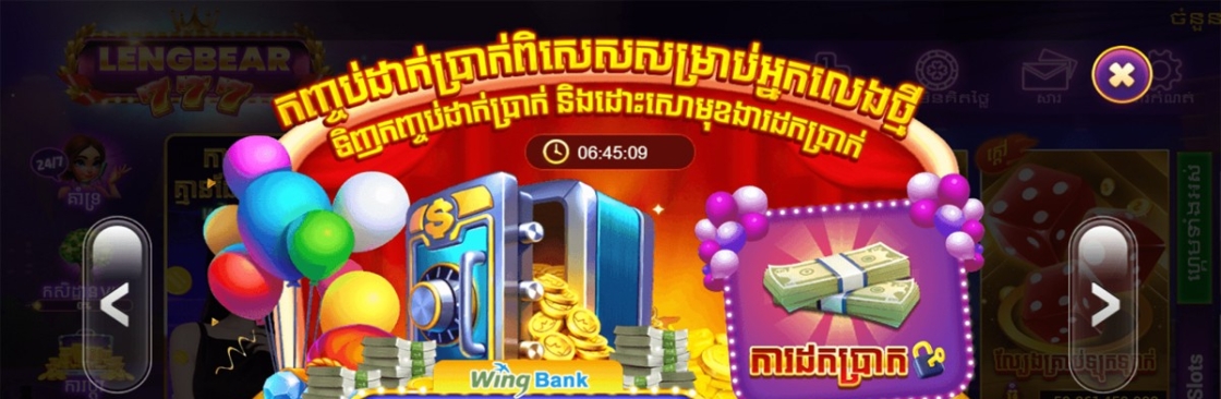 Leng bear777 Cover Image