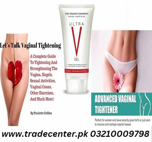 Ultra V Gel For Vaginal Tightening In Karachi - 03210009798