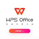 wps1 com com Profile Picture
