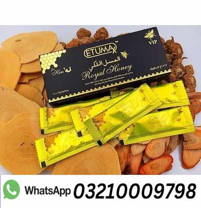 Royal Honey For Vip 12 Sachets in Pakistan | 03210009798