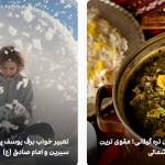 Cruza Paul Profile Picture