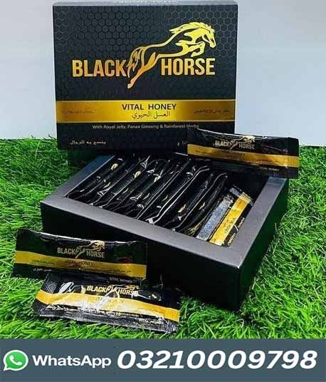 Discover Black Horse Vital Honey in Pakistan: The Secret to Enhanced Vitality and Performance
