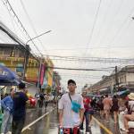 Vathana Chiem Profile Picture