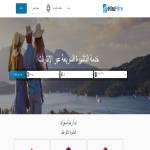 FOR JORDAN CITIZENS Profile Picture