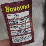 Shshs Shhs Profile Picture