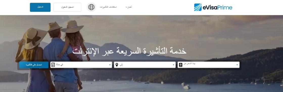 FOR JORDAN CITIZENS Cover Image