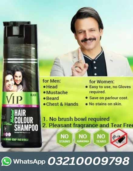 Buy VIP Hair Colour Shampoo in Pakistan | TradeCenter.Pk - Best Price Online